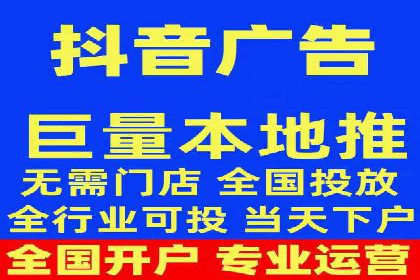 探索SEM竞价专员的技能要求与成功案例